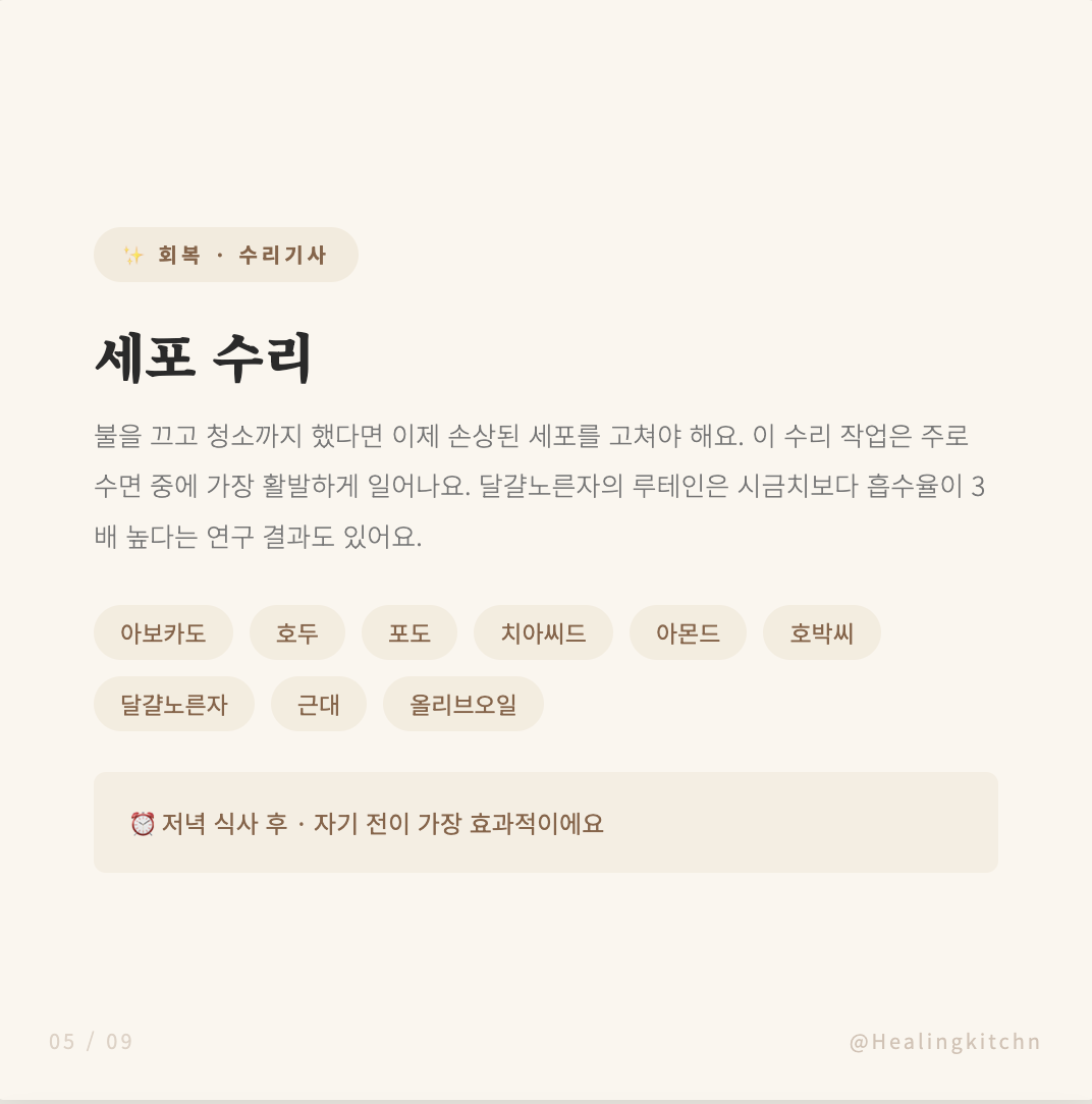 Screenshot 2026-02-23 at 10.28.48 PM.png