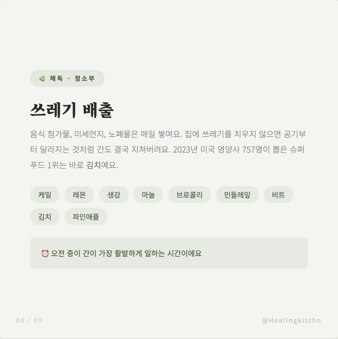 Screenshot 2026-02-23 at 10.28.40 PM.png