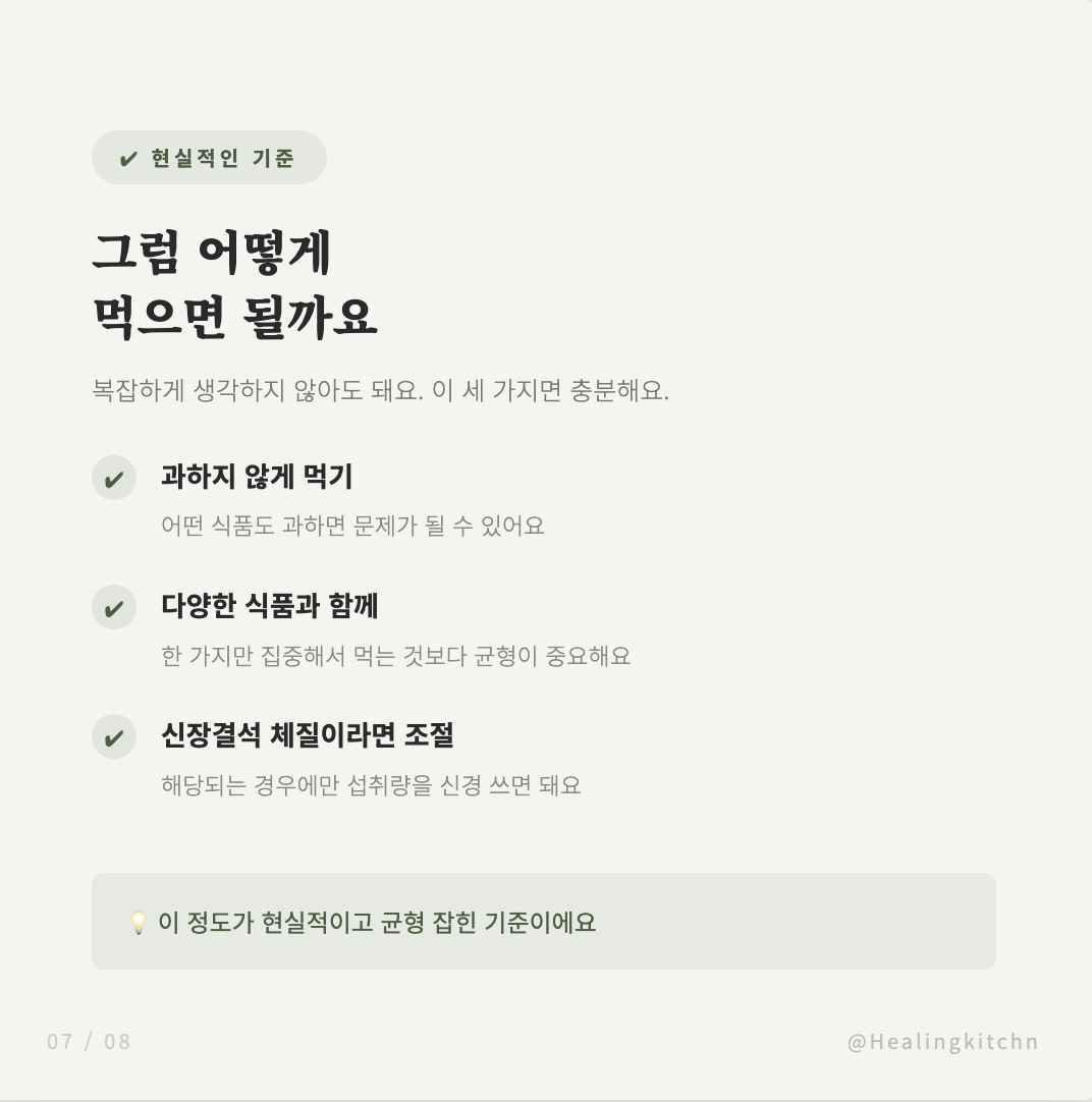 Screenshot 2026-03-16 at 3.03.56 PM.png