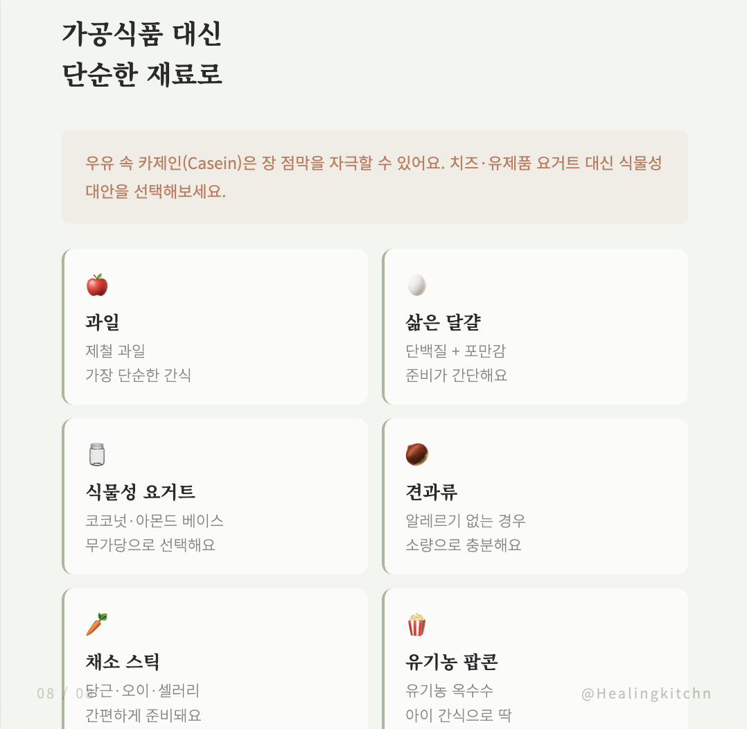 Screenshot 2026-03-09 at 2.54.21 PM.png