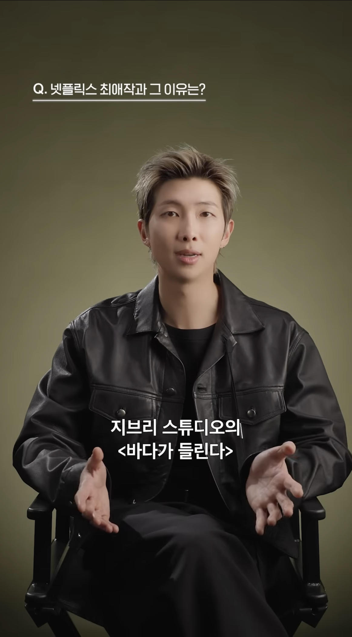 스크린샷 2026-03-29 오후 12.13.26.png