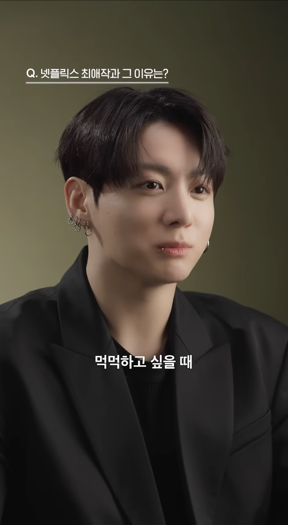 스크린샷 2026-03-29 오후 12.13.59.png