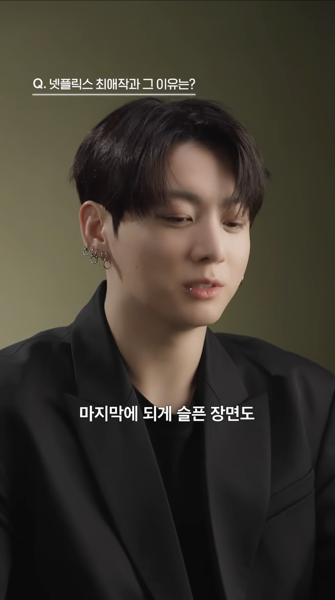 스크린샷 2026-03-29 오후 12.14.24.png