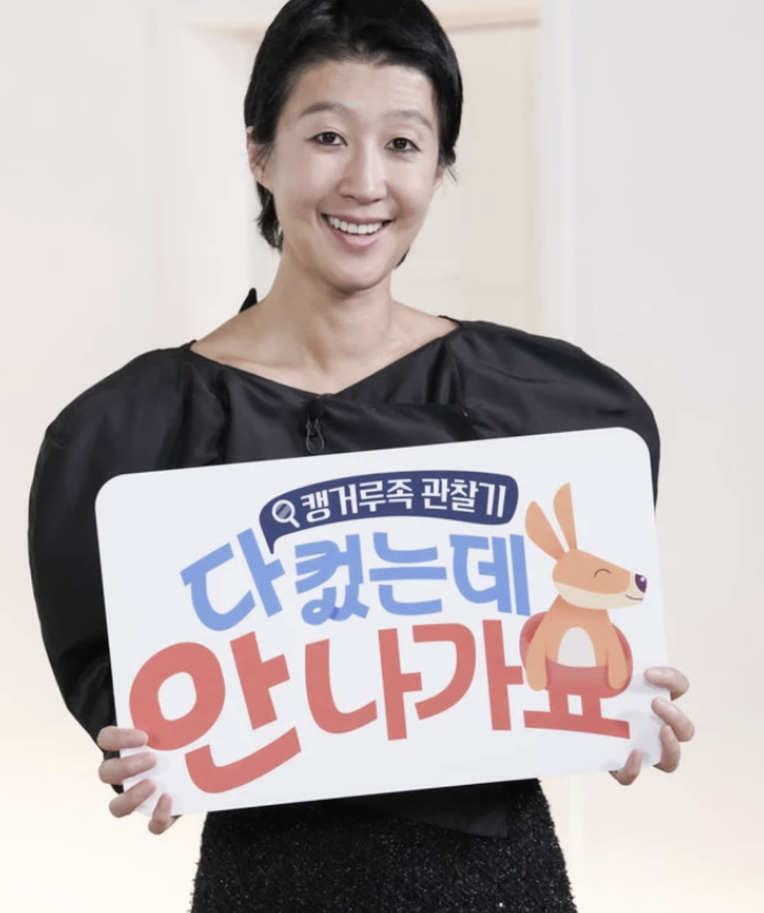 Screenshot 2026-02-25 at 7.27.27 PM.png