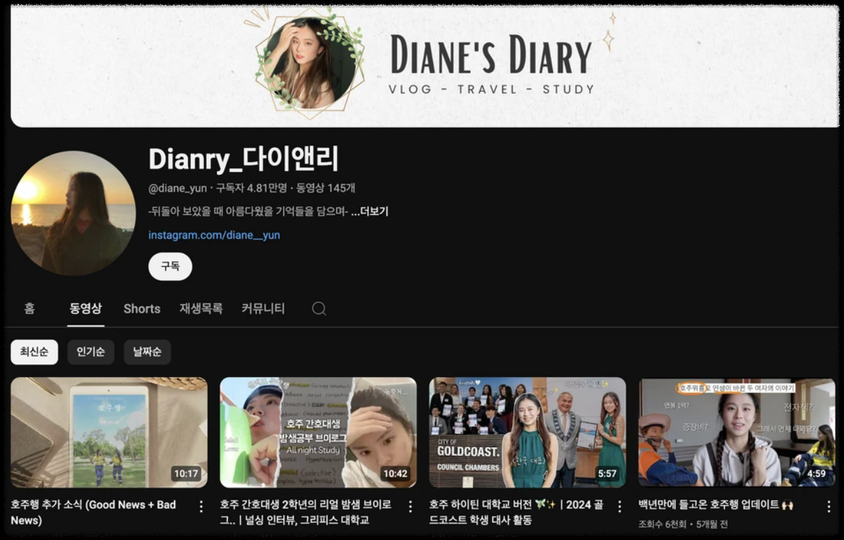 Screenshot 2026-01-27 at 11.16.22 PM.png