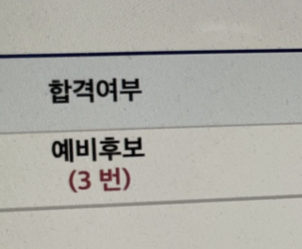 Screenshot 2026-03-13 at 8.20.03 PM.png