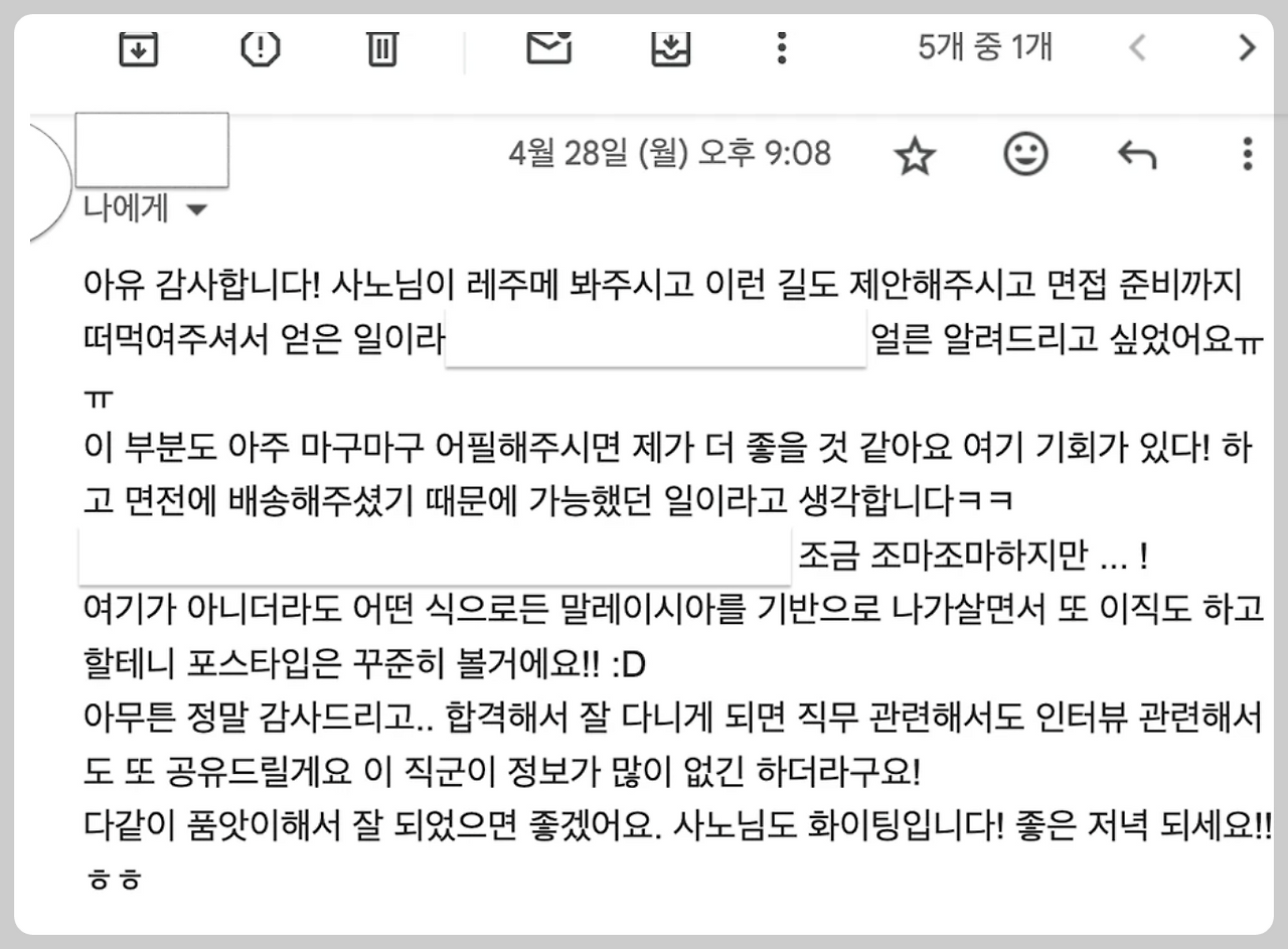 Screenshot 2026-04-30 at 8.07.40 PM.png