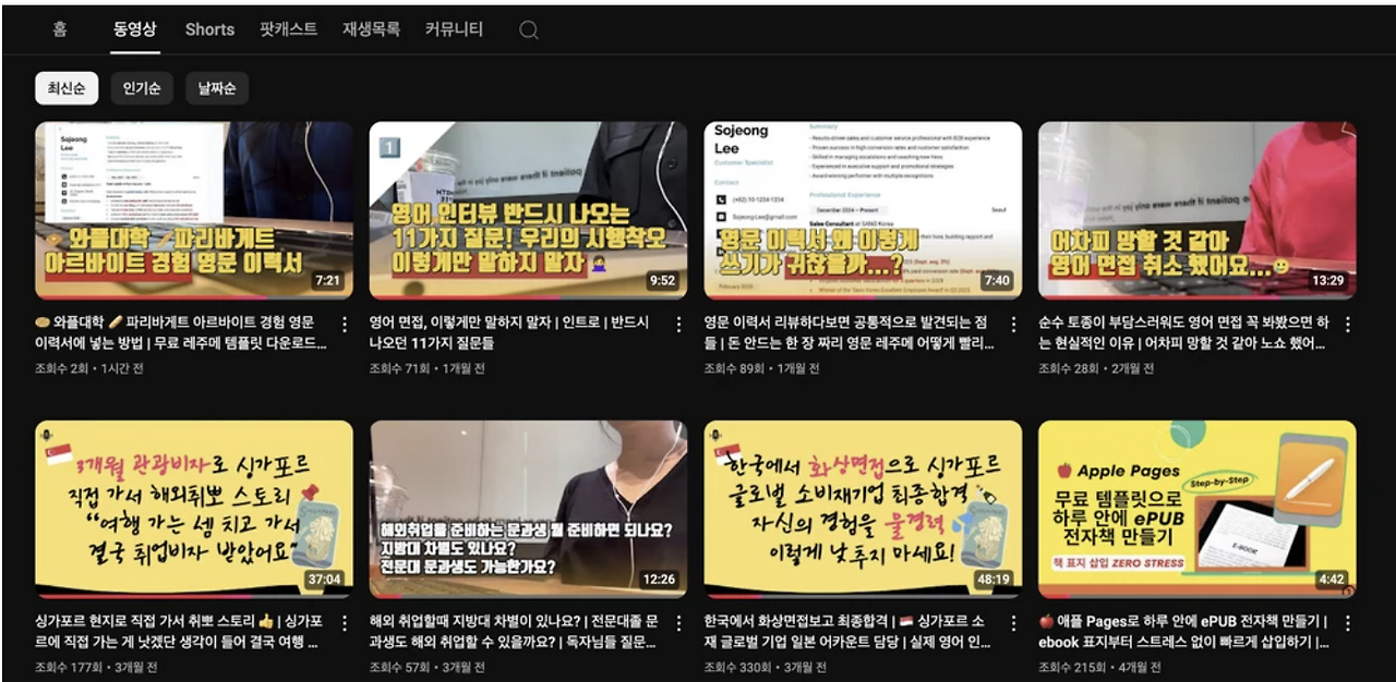 Screenshot 2026-02-06 at 3.30.12 PM.png