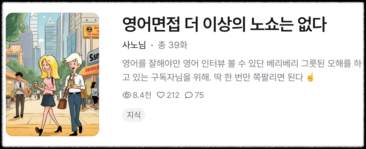 Screenshot 2026-01-31 at 8.08.04 PM.png