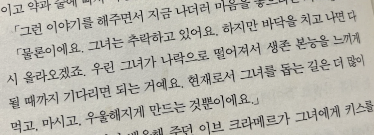 Screenshot 2026-03-13 at 8.43.46 PM.png