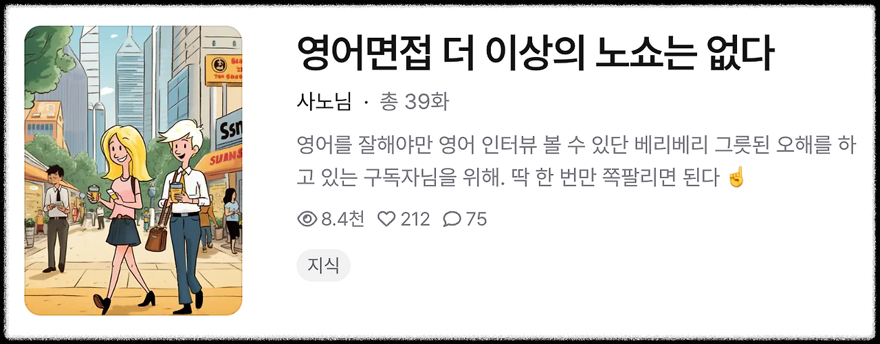 Screenshot 2026-01-31 at 7.33.06 PM.png