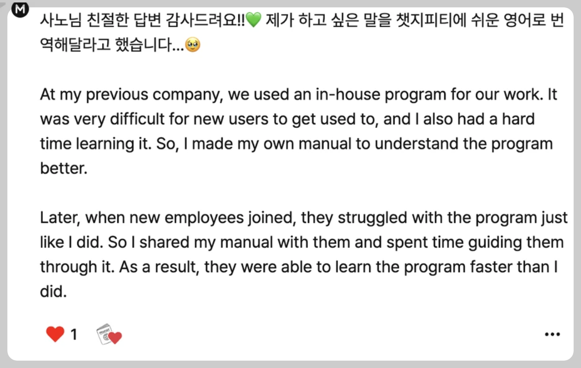 Screenshot 2026-01-31 at 8.09.32 PM.png