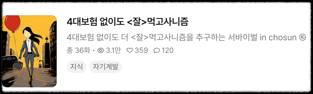 Screenshot 2026-03-04 at 5.15.15 PM.png