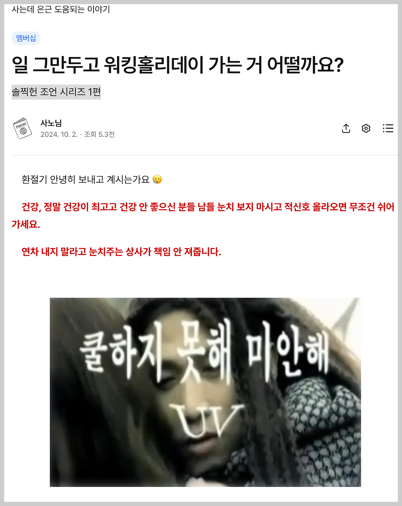 Screenshot 2026-01-27 at 10.44.17 PM.png