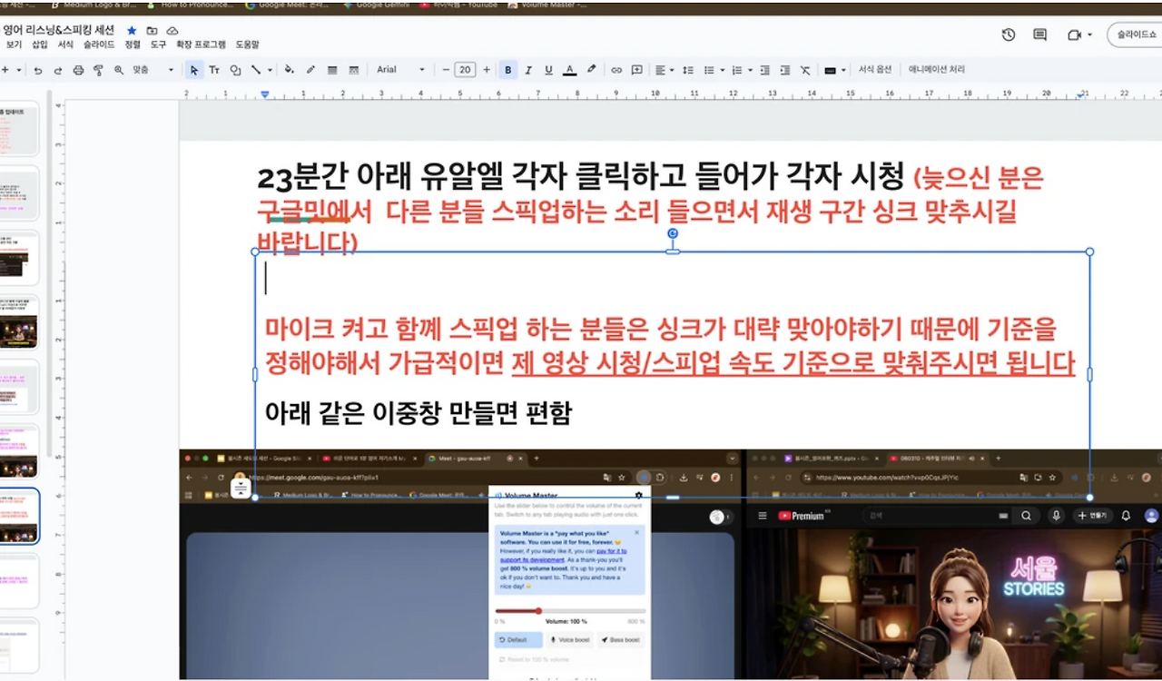 Screenshot 2026-03-19 at 3.36.52 PM.png
