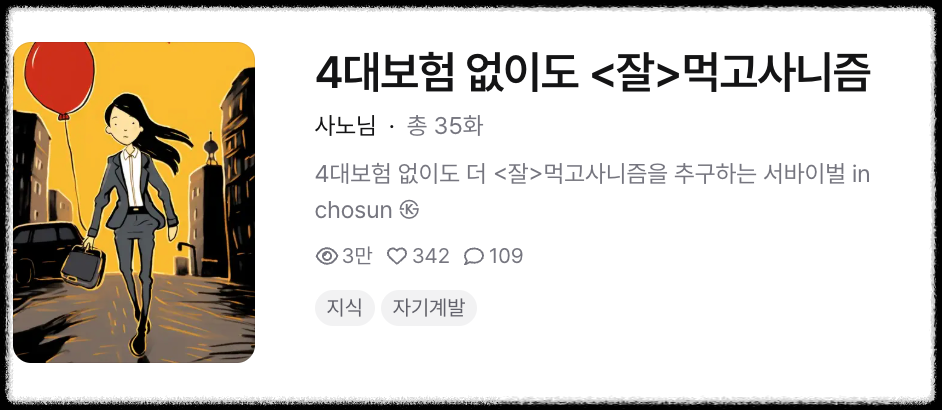 Screenshot 2026-02-06 at 3.31.32 PM.png