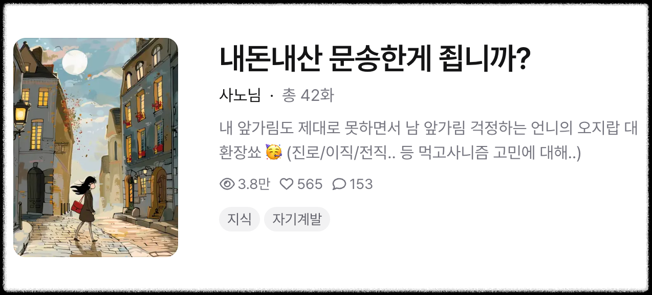 Screenshot 2026-03-12 at 1.25.24 PM.png