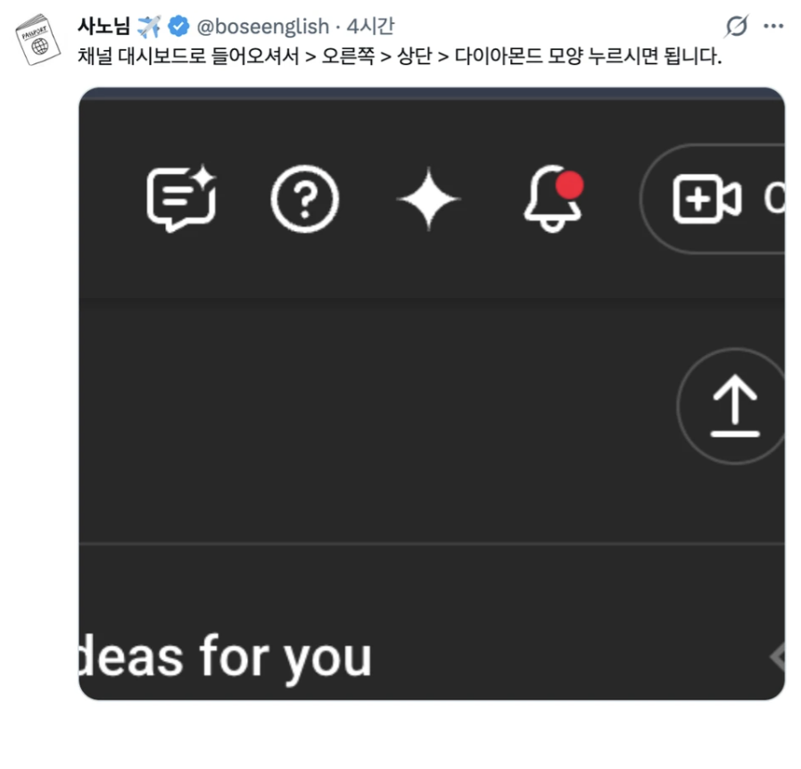 Screenshot 2026-04-23 at 4.47.16 PM.png