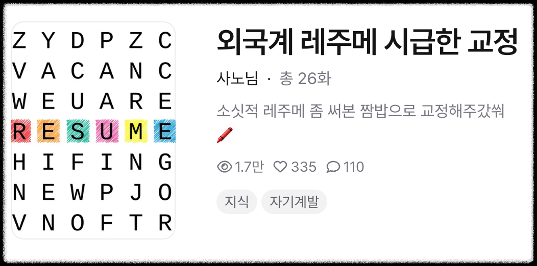 Screenshot 2026-02-10 at 2.04.44 AM.png