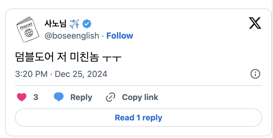 Screenshot 2026-03-04 at 5.16.38 PM.png