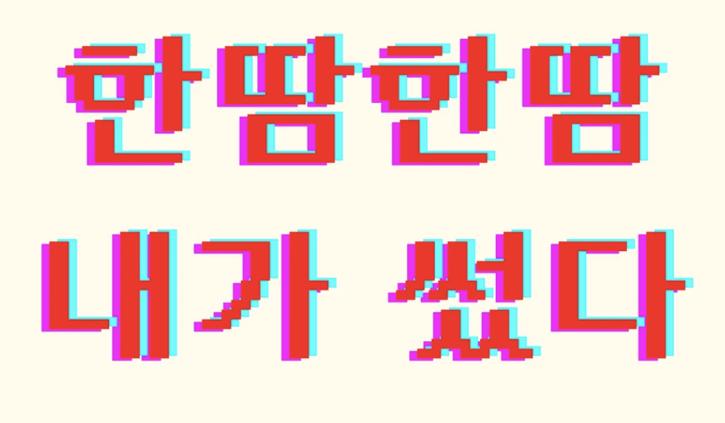 Screenshot 2026-04-08 at 11.02.12 AM.png