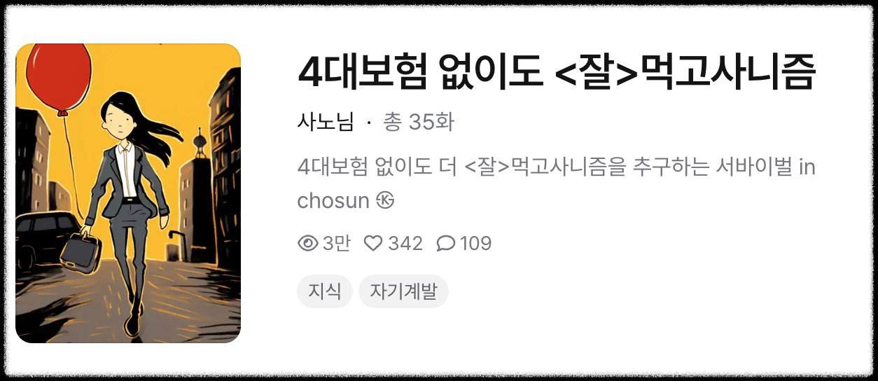 Screenshot 2026-02-07 at 6.15.21 PM.png