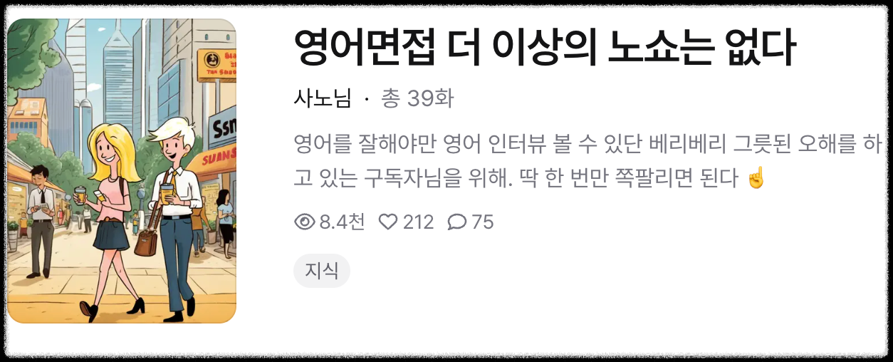 Screenshot 2026-01-31 at 7.43.10 PM.png