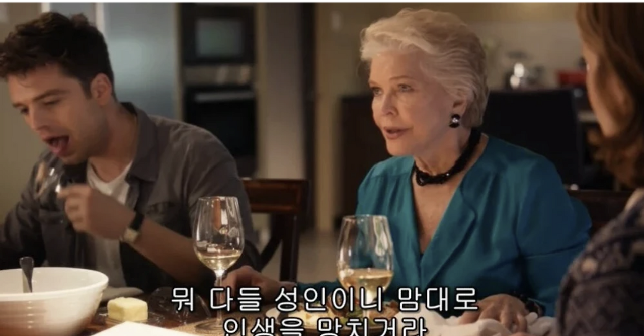 Screenshot 2026-03-30 at 6.20.43 PM.png