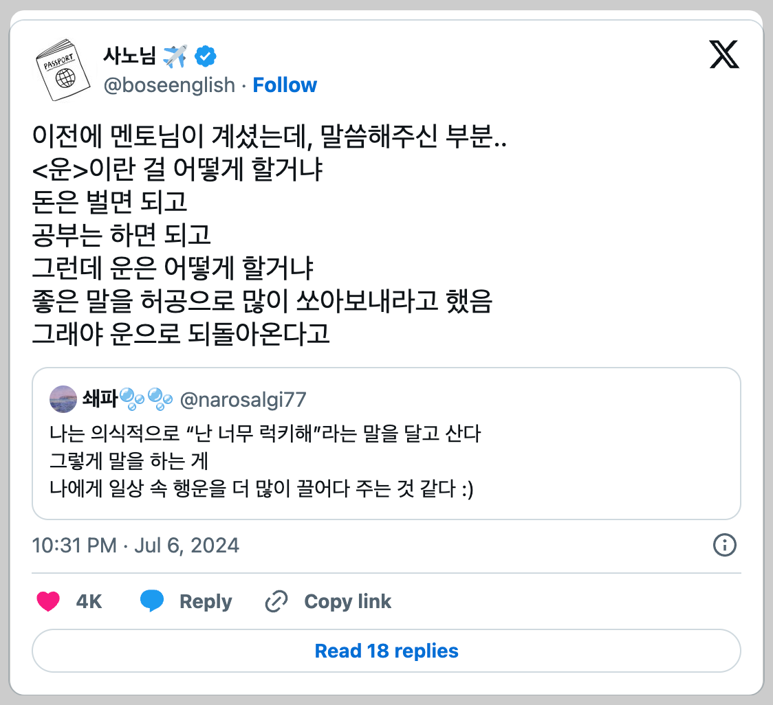 Screenshot 2026-03-12 at 1.30.06 PM.png