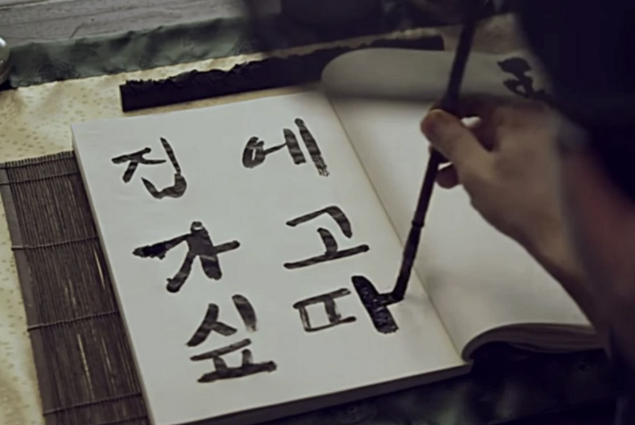 Screenshot 2026-02-25 at 7.25.24 PM.png