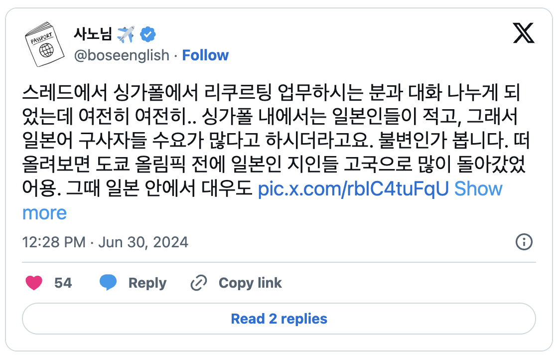 Screenshot 2026-01-31 at 8.33.58 PM.png