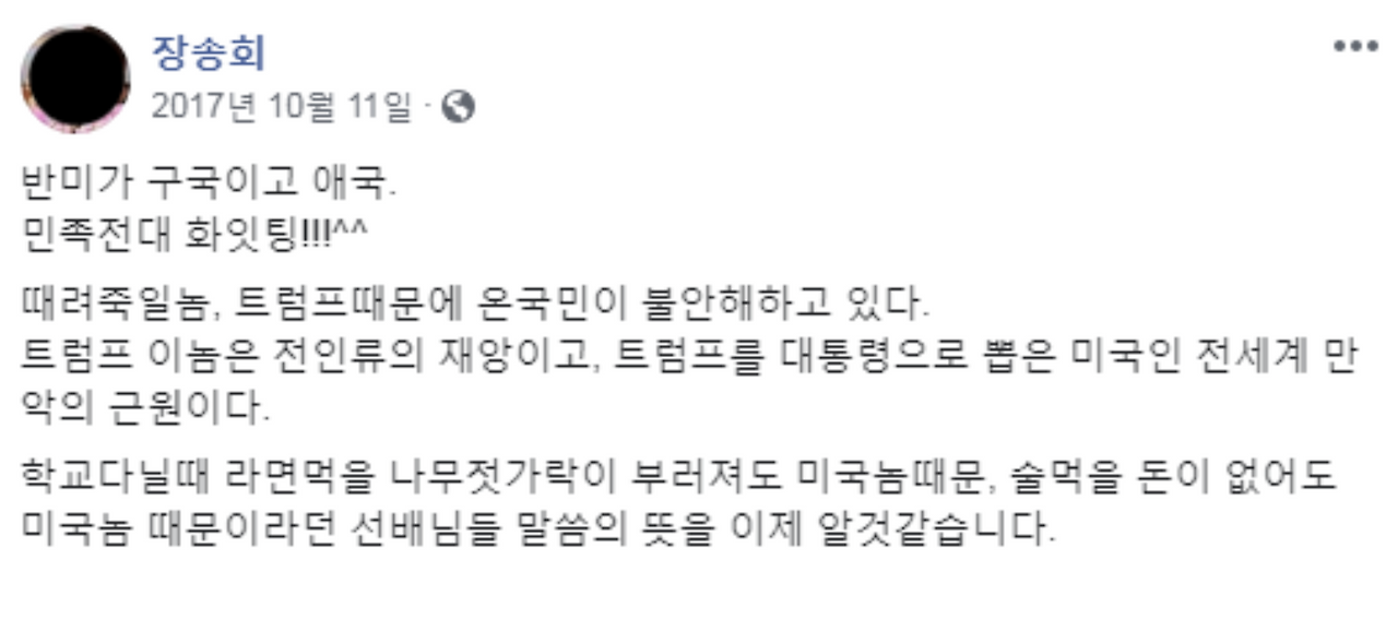 스크린샷 2026-04-16 오후 8.25.21.png