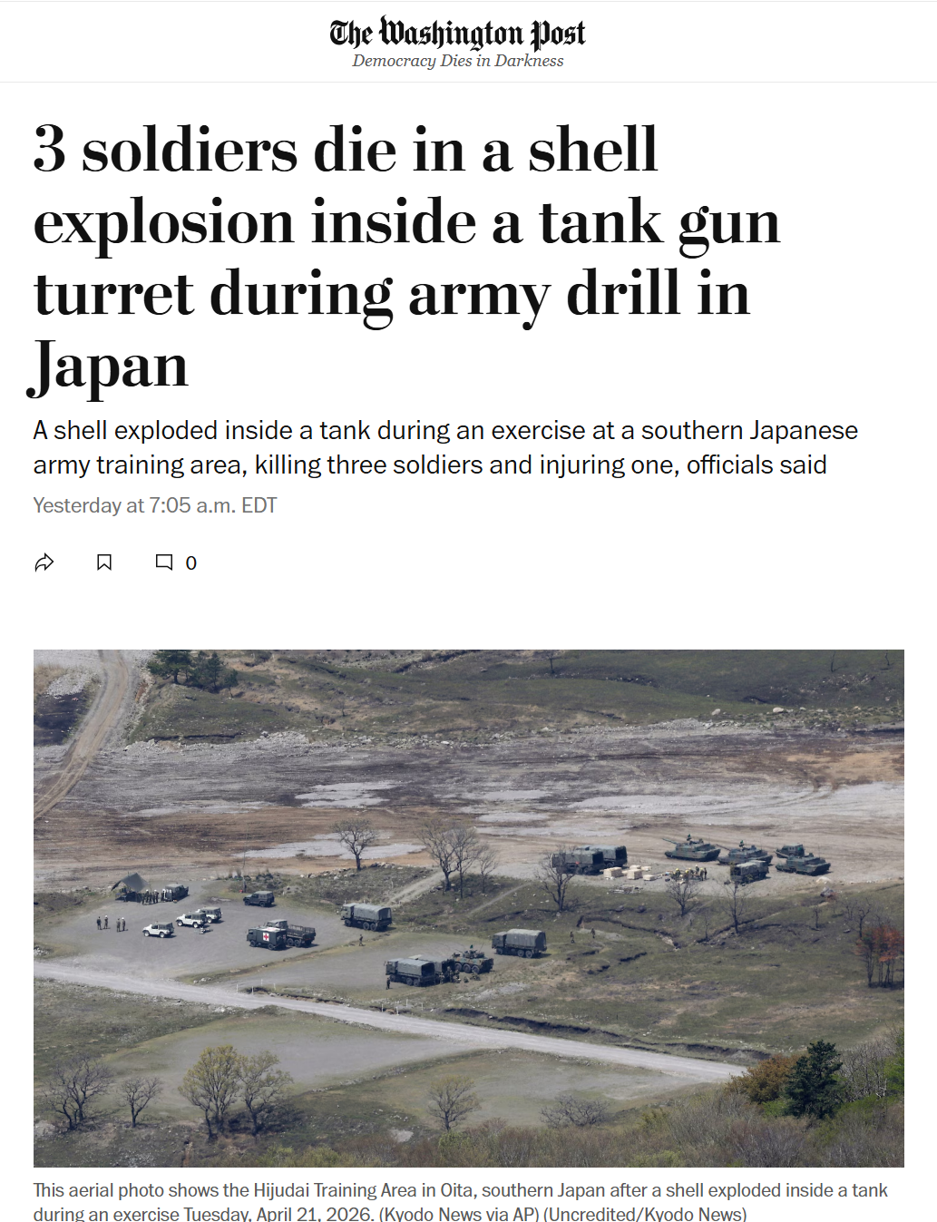 화면 캡처 2026-04-22 135429.png