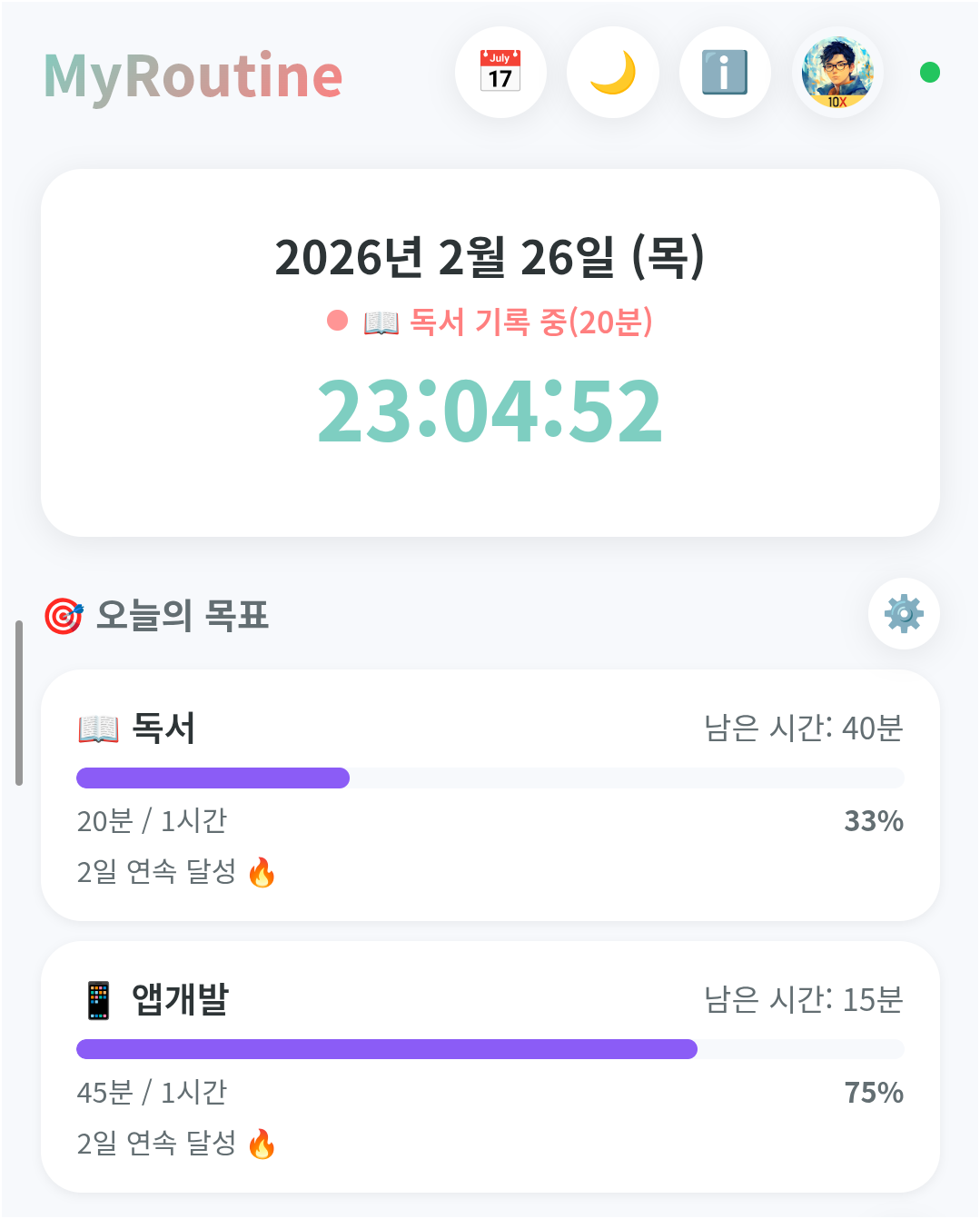 KakaoTalk_20260227_063958229_02.png