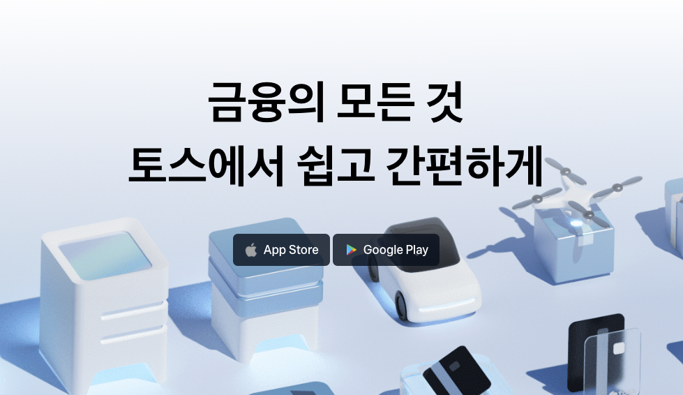 스크린샷 2026-04-05 오후 3.07.21.png