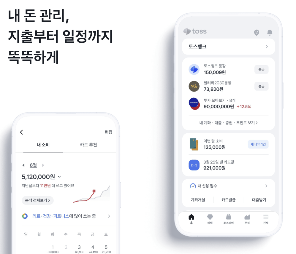 스크린샷 2026-04-05 오후 3.08.01.png