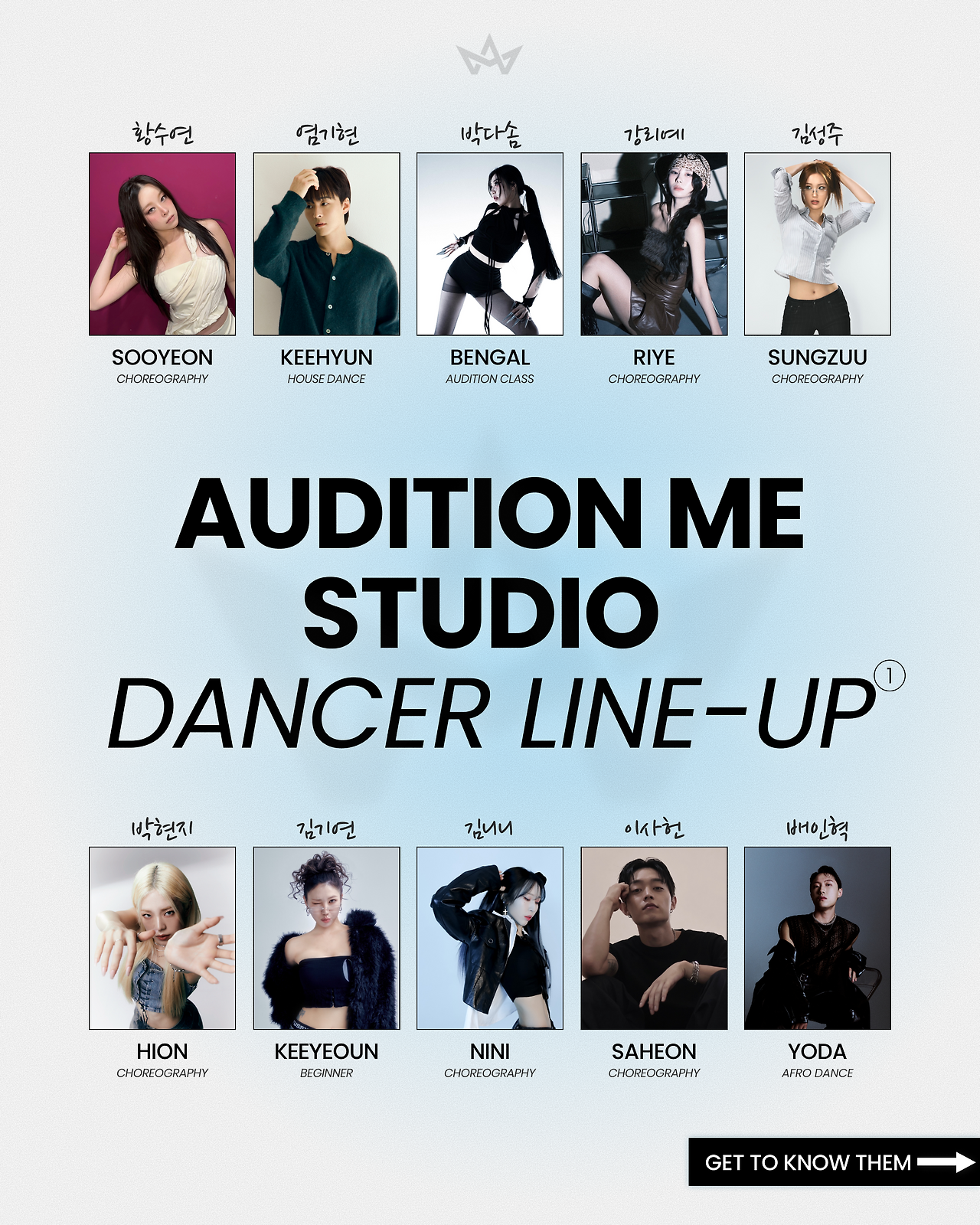 Audition ME Studio  DANCER LINE-UP main (1).png