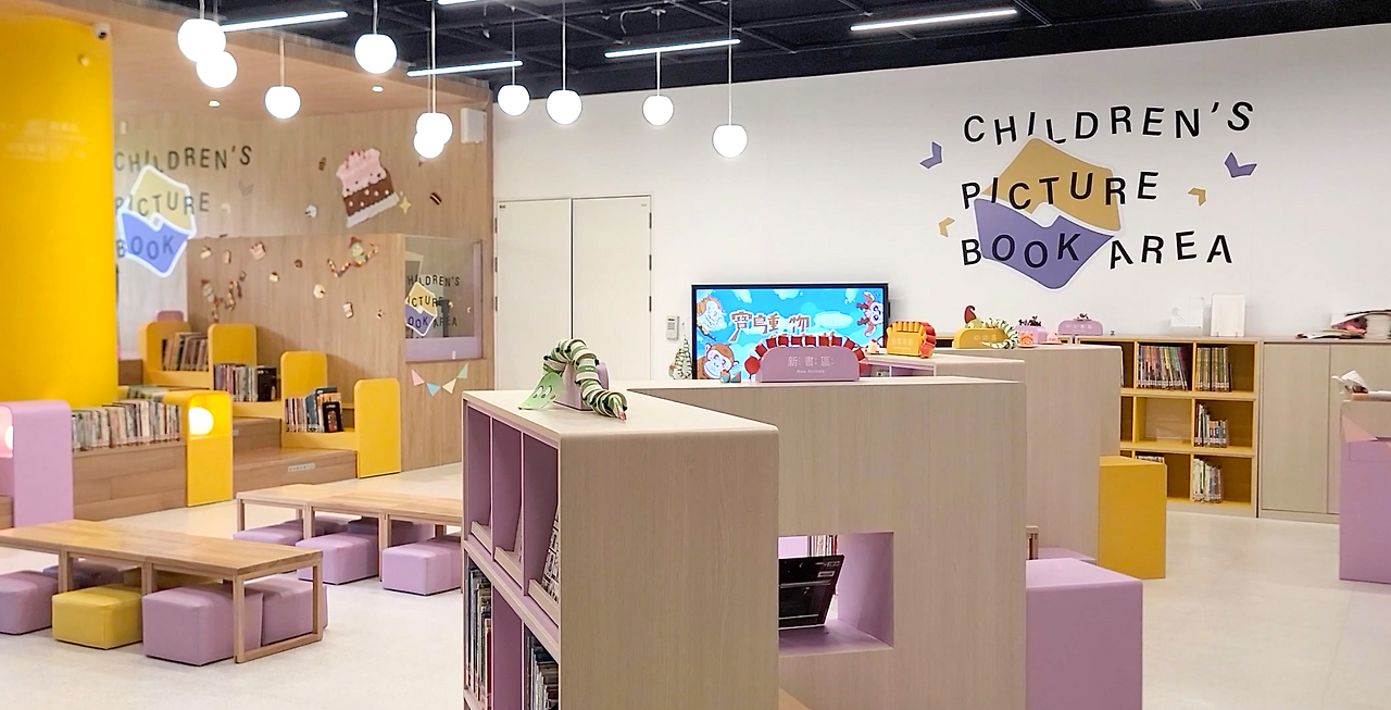 대만 도서관.png