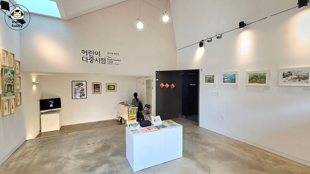 김우영작가개인전 milkybaby_7.png