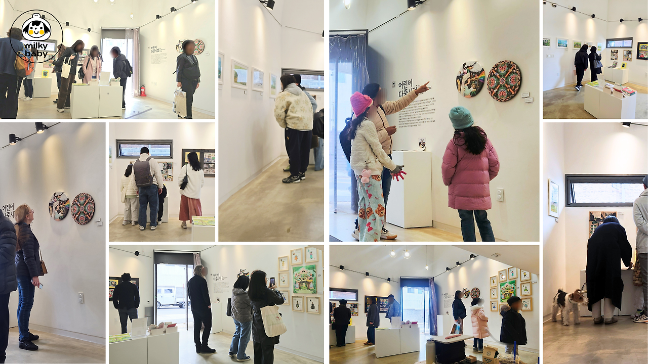 김우영작가개인전 milkybaby_1.png