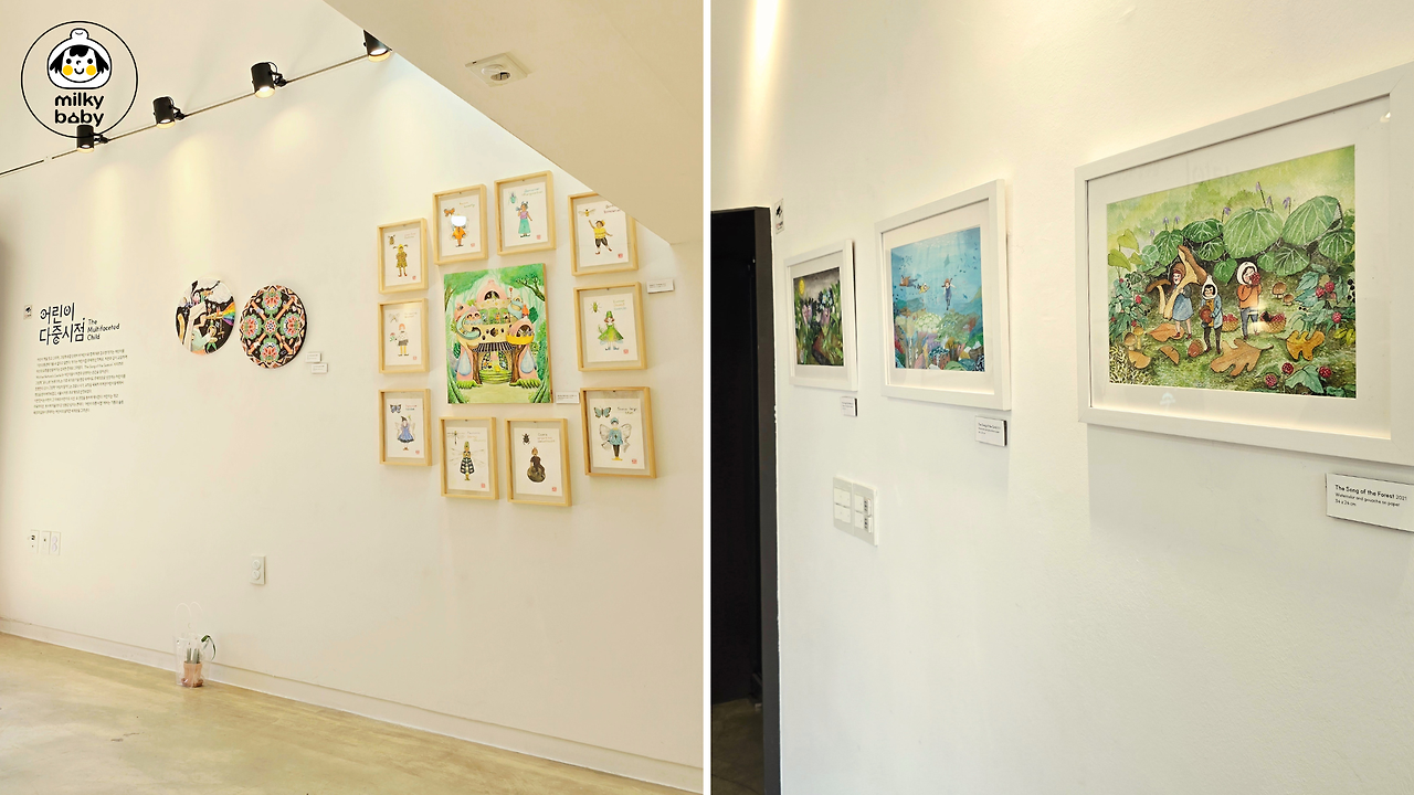김우영작가개인전 milkybaby_6.png