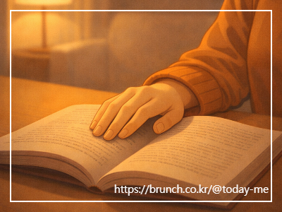 ChatGPT Image 2026년 1월 27일 오전 09_32_19.png