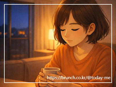 ChatGPT Image 2026년 1월 27일 오전 09_32_24.png