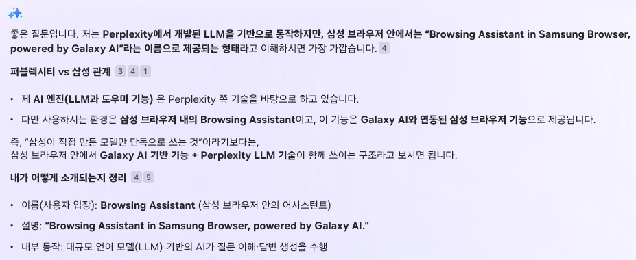 스크린샷 2026-03-26 162826.png