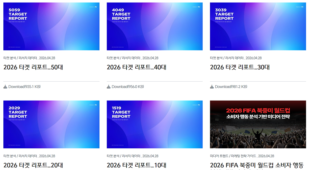 스크린샷 2026-04-30 073130.png