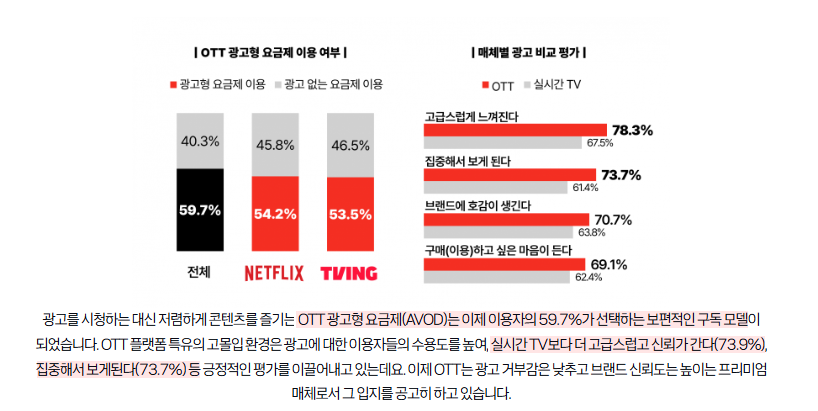 스크린샷 2026-04-01 220749.png