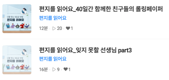 스크린샷 2026-01-24 오후 2.36.27.png