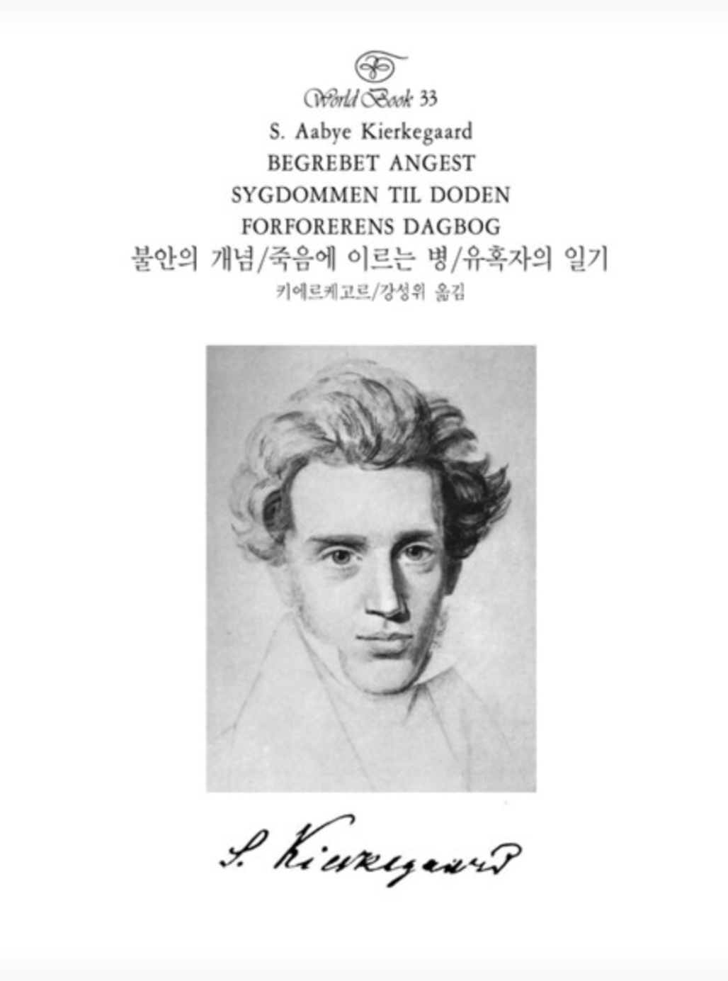 스크린샷 2026-03-17 오후 1.35.22.png