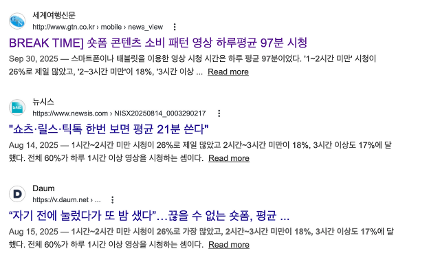 스크린샷 2026-05-04 14.04.42.png