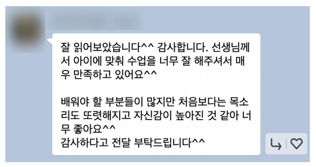 스크린샷 2026-01-28 11.24.36.png